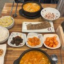 미장초등학교사거리1 이미지