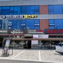 명륜진사갈비동패점 이미지