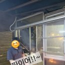 성주쉴만한물가 | 성주 물놀이 맛집 가족펜션 추천 (쉴만한 물가)