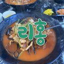 여수 죽림 맛집 리홍 내돈내산 후기 짬뽕, 짜장면, 멘보샤