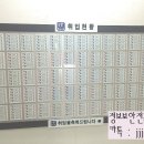 아이티정보 이미지
