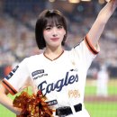 LG장식꾸밈장식 | 치어리더 하지원 거울 셀카, 직각 어깨가 이 정도였어? 보고도 안 믿기네