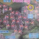 재원공인중개사사무소 이미지