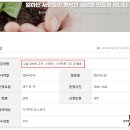 기초스마트폰교실(오후) 이미지