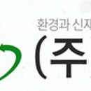 평동산단5번좌로 네이버블로그