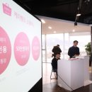 케이코드쇼핑 이미지