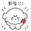 천안전자담배마트 이미지