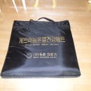 우리의료기상사 이미지