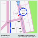 남영공인중개사사무소 이미지