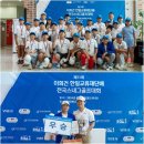 주식회사 아산골프클럽 이미지