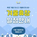 뚝방마켓 이미지