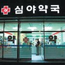 부산진구-24 이미지