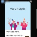 골드샤워장 이미지