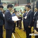 도천동새마을금고 이미지