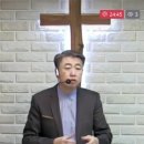 신명기 21장-1 살인자를 알 수 없는 경우의 속죄법 (신 21:1~9) 이미지