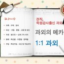 도봉-창동-도봉-5285 이미지