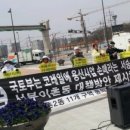 용산개발 이미지