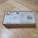 리얼커넥터 주식회사 | 180도 회전하는 고속충전 CtoC케이블 Feat. 핸드폰충전케이블