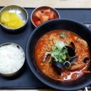 청도새마을휴게소(상) 이미지