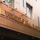 베니키아호텔플라워 이미지