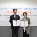 한솔인력 - 구로구 | 한솔인력