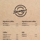 마카모예브레드바 이미지