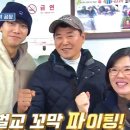 어업회사법인벌교꼬막(주) 네이버블로그