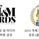 포낙보청기 진해점 이미지