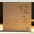 우림(아) 이미지