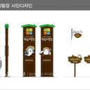 성호상사 이미지