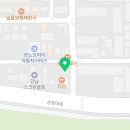 산호대로43길-13 이미지