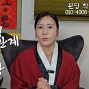 백점사 이미지