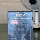 경기 광주 남한산성 글램핑 셀프 바베큐 설맥바베큐