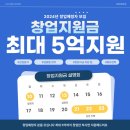경우인베스트먼트 이미지