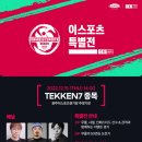 달인PC클럽 이미지