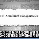 지오엔지니어링 - 금정구 금정로231번길 29 | 지오엔지니어링