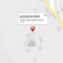 안계점기아오토큐 이미지