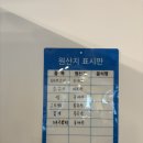 돌담제주산돼지고기전문점 | 제주도현지인맛집 서귀포흑돼지가 맛있는 제주도고기집 돌담 제주산돼지고기전문점