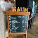 제이라움 이미지