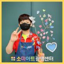 하얀나무미술학원 이미지