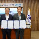 한국보훈복지의료공단 이미지