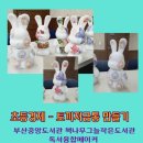 책나무그늘도서관 이미지