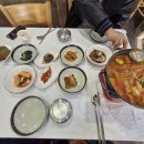 국보대게회센터강구점
