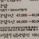 둥지가족상담센터/심리카페멘토