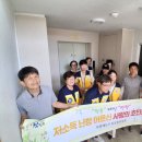 초장동16 이미지