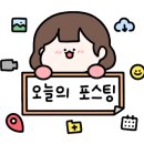 더벤티전주장승로점