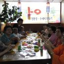 해당화경로당 이미지