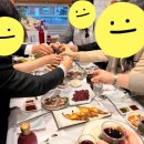 [W7. 상견례(상무지구 마륵동 진도예가)]