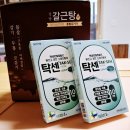 낙원약국 - 청양군 중앙로 126 | 낙원약국