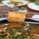 신호산단로 이미지